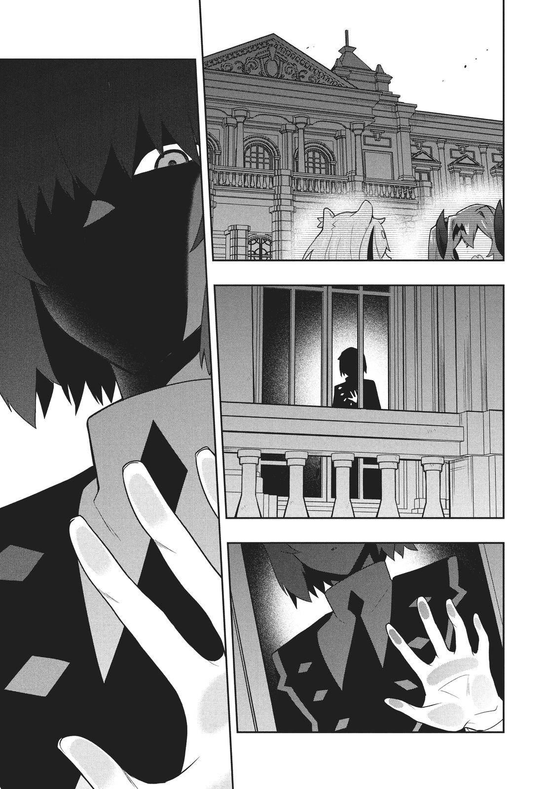 SIX PRINCESSES FALL IN LOVE WITH GOD GUARDIAN Chapter 46 15